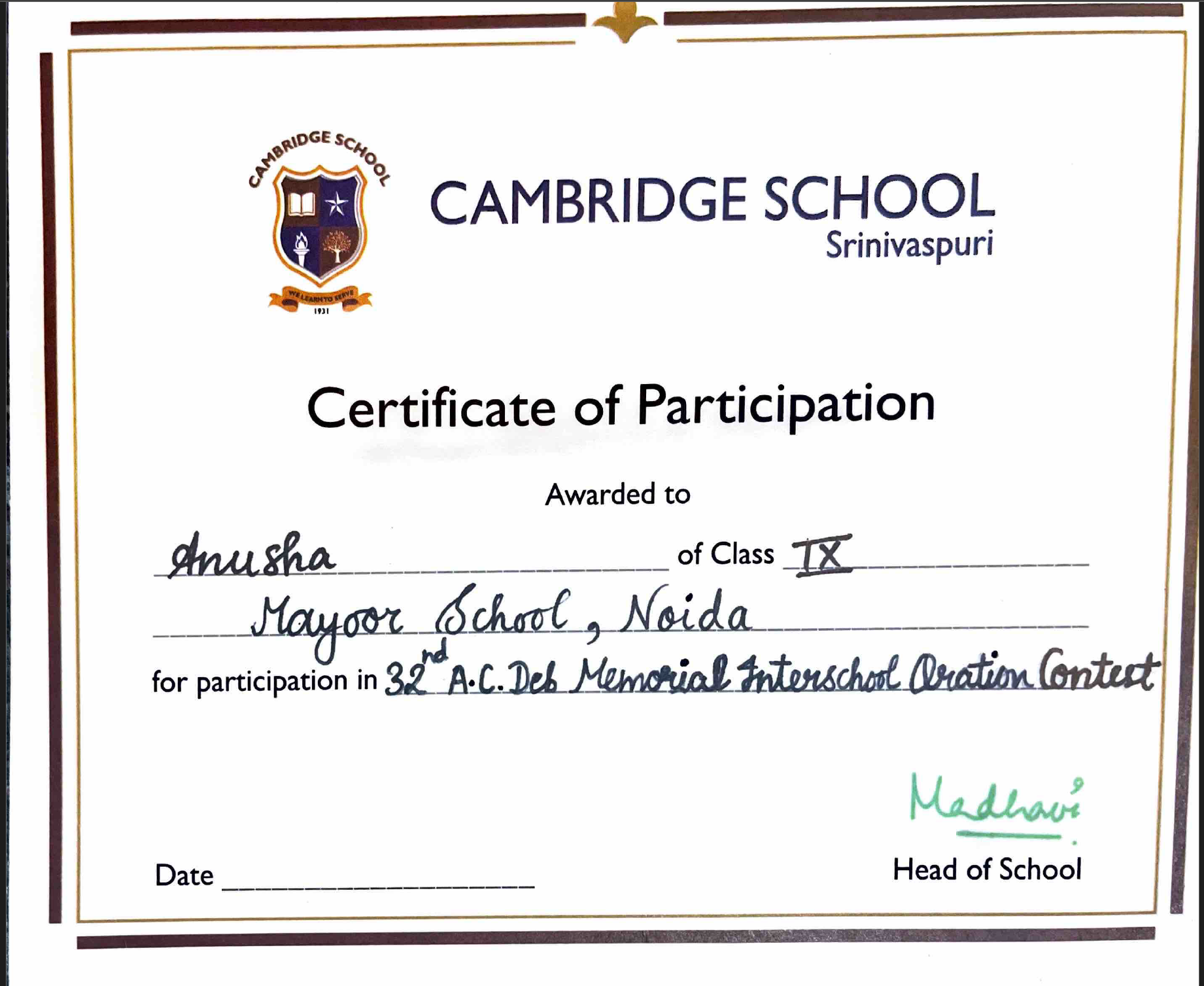 Inquisitive Innovators